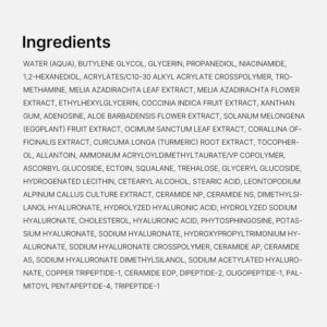 خرید ژل کرم آبرسان هیالورونیک مدی کیوب ceramide حجم 50
