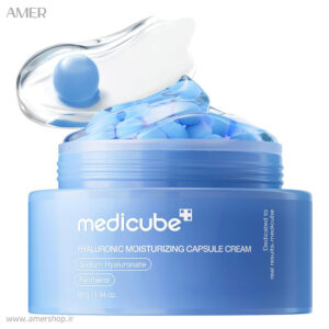 کرم کپسولی مدی کیوب Hyaluronic حجم 55