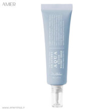 کرم آبرسان دکتر آلتیا AQUA حجم 50