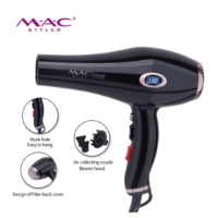 سشوار حرفه‌ای مک استایلر سری MC-6685A