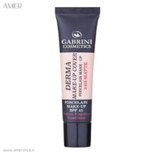 کرم پودر تیوپی گابرینی derma makeup cover 103 حجم 40