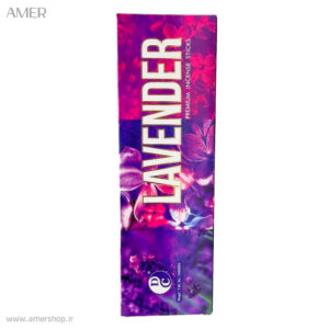 عود دست ساز پی سی lavender