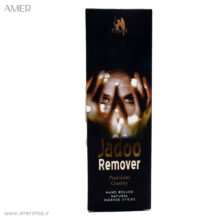 عود دست ساز پگیمال jadoo remover