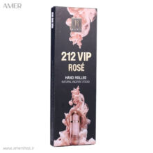 عود دست ساز رامو 212 vip rose