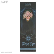 عود دست ساز نابیلا Third Eye