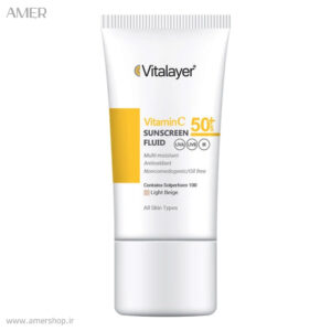 فلوئید ضدآفتاب رنگی ویتالیر VITAMIN C LIGHT BEIGE SPF50