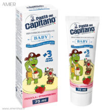 خمیر دندان کودکان پاستا دل کاپیتانو BABY +3