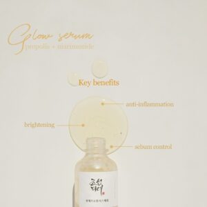 خرید سرم روشن کننده بیوتی اف جوسان PROPOLIS + NIACINAMIDE حجم 30