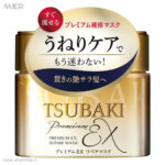 ماسک ترمیم کننده مو تسوباکی X TSUBAKI