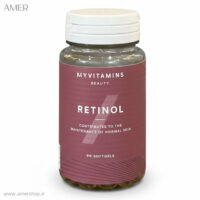 قرص مکمل رتینول مای ویتامینز RETINOL