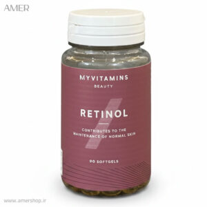 قرص مکمل رتینول مای ویتامینز RETINOL