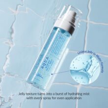 خرید میست ژله‌ ای آبرسان و ترمیم کننده Aqua Marine دکتر آلتیا حجم100 میل