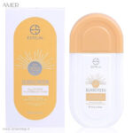کرم ضدآفتاب رنگی استلین MULTI DEFENSE TINTED SPF100