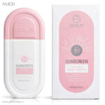 کرم ضدآفتاب بی رنگ استلین BRIGHT COMPLETE SPF90