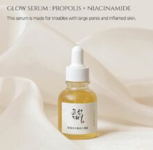خرید سرم روشن کننده بیوتی اف جوسان PROPOLIS + NIACINAMIDE حجم 30
