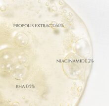 خرید سرم روشن کننده بیوتی اف جوسان PROPOLIS + NIACINAMIDE حجم 30