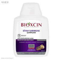 شامپو ضد ریزش بیوکسین black garlic