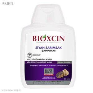 شامپو ضد ریزش بیوکسین black garlic