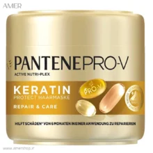 ماسک مو تقویت کننده پنتن مدل Keratin Protect Haarmaske