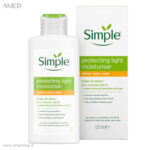 کرم مرطوب کننده و محافظ سیمپل LIGHT SPF15