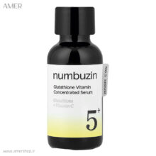 سرم ضدلک و روشن کننده نامبوزین Glutathione