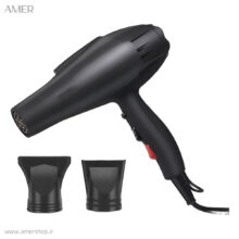 سشوار لیمرساواج LS-2226