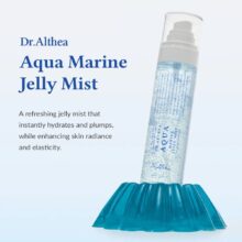 خرید میست ژله‌ ای آبرسان و ترمیم کننده Aqua Marine دکتر آلتیا حجم100 میل
