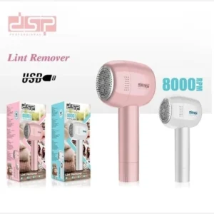 خرید پرزگیر لباس دی اس پی KD2500