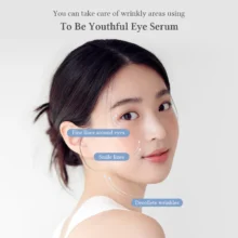 سرم دور چشم دکتر آلتیا Youthful Eye