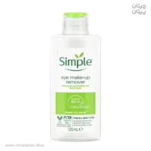 میسلار واتر چشم سیمپل Simple حجم 125