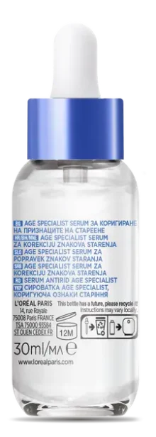 سرم ضد چروک لورآل Collagen Specialist