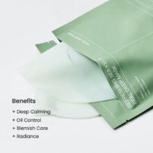 ماسک صورت بایودنس Refreshing Sea Kelp