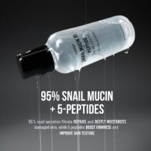 اسنس موسین حلزون 95 جومیسو PEPTIDE