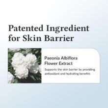 کرم ترمیم کننده دکتر آلتیا 147 Barrier