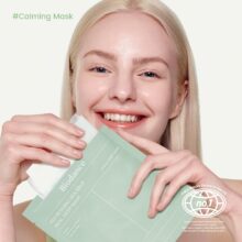 ماسک صورت بایودنس Refreshing Sea Kelp