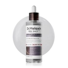 آمپول لایه بردار برنج سیاه دکتر ملاکسین Peel Shot Exfoliant