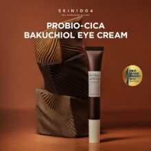 کرم دور چشم سنتلا PROBIO-CICA BAKUCHIOL