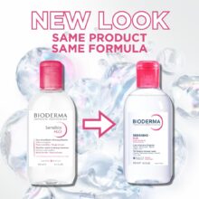 میسلار واتر بایودرما Sensibio H2O