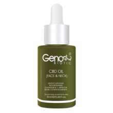 روغن رطوبت رسان ژنوبایوتیک CBD OIL