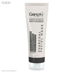 ماسک صورت ژنوبایوتیک charcoal حجم 100