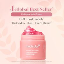 کرم جوانساز مدی کیوب Collagen