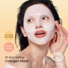 ماسک ورقه ای بایودنس Bio Collagen