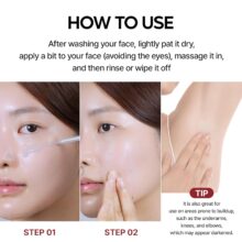 آمپول لایه بردار برنج سیاه دکتر ملاکسین Peel Shot Exfoliant