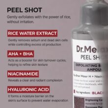آمپول لایه بردار برنج سیاه دکتر ملاکسین Peel Shot Exfoliant