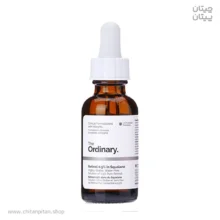 سرم ضد چروک اوردینری Retinol 1% حجم 30