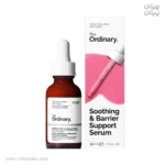 سرم آبرسان ضد جوش اوردینری Soothing-Barrier