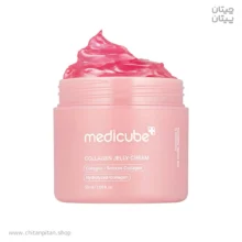 کرم جوانساز مدی کیوب Collagen حجم 50