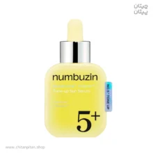 سرم ضدآفتاب روشن‌کننده نامبوزین Glutathione Vitamin C حجم 30میل