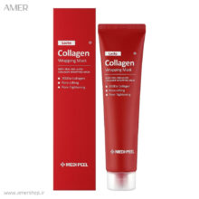 ماسک جوانساز و لیفت کننده مدی پیل Lacto collagen