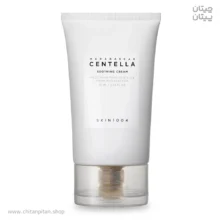 کرم مرطوب کننده سنتلا soothing حجم 75 میل